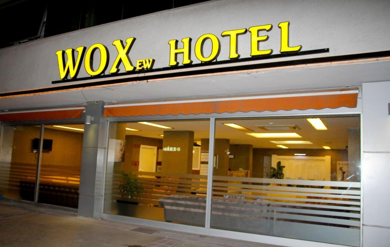 Wox Ew Hotel İzmir Dış mekan fotoğraf